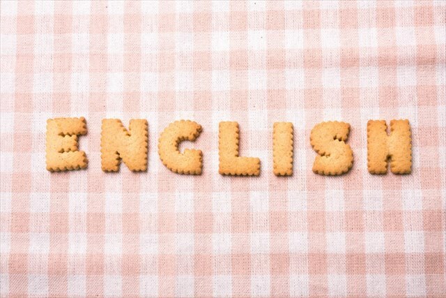 英会話を姫路市で始めようとお考えの方は【マキシード】へご相談を