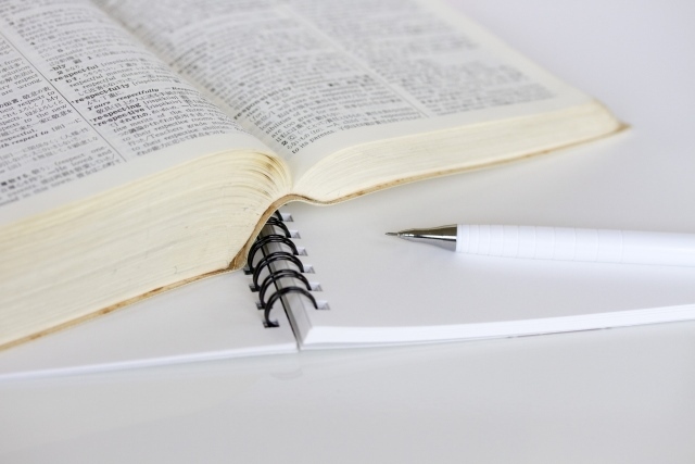 英語には書く力・読む力だけでなく聴く力も大切～リスニング力強化でTOEIC対策を～